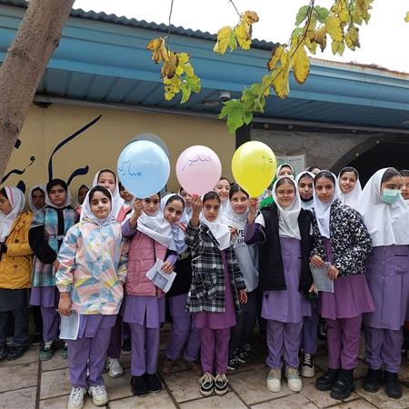 روز کتابدار