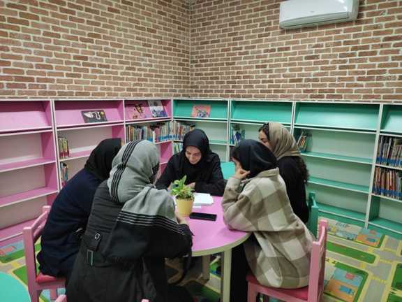 برنامه جمع خوانی